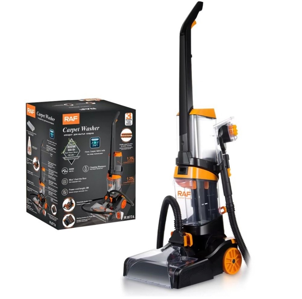 مكنسة وغسالة السجاد والارضيات والفراشات من راف الروسية تزيل اصعب الاوساخ 3 في 1 واقتصادية