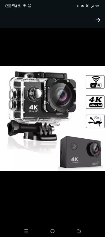 كاميرا شحن ضد الماء والصدمات لعشاق الرياضة والتصوير - بذاكرة وتحكم واي فاي