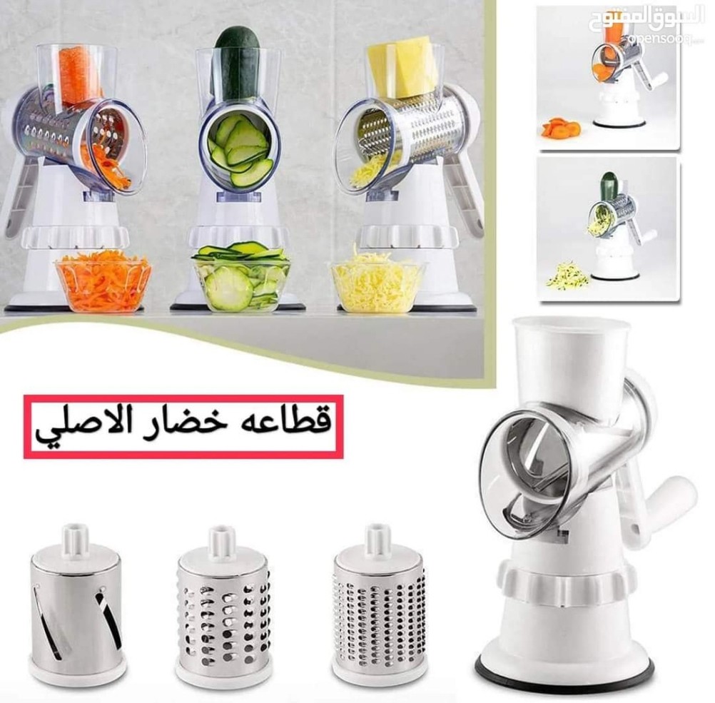 قطاعة الخضار 3×1 ستيل لقطع وبشر جميع الخضار والفواكه